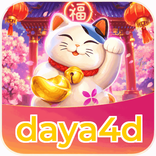 Screenshot 1 - daya4d Home Screen