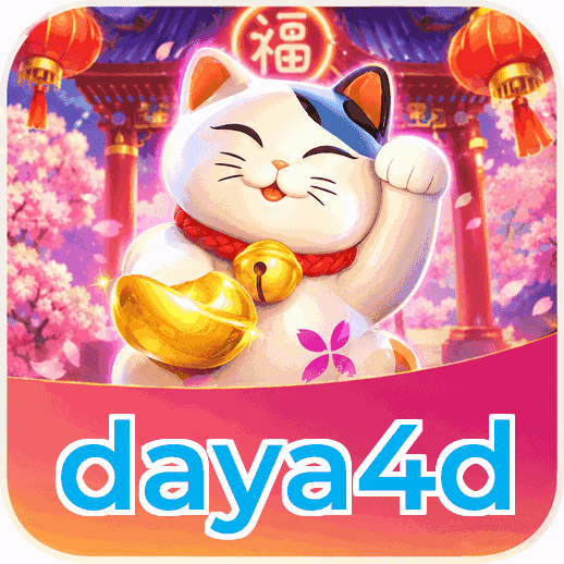 Screenshot 2 - daya4d Features