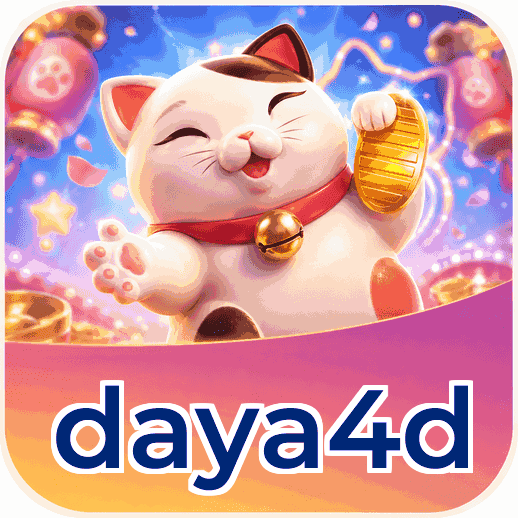 Screenshot 1 - daya4d Home Screen