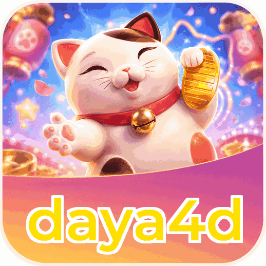 Screenshot 1 - daya4d Home Screen